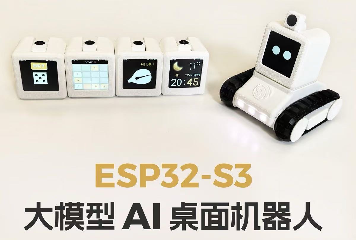 宣传图片